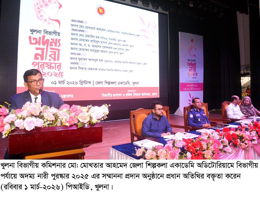 6d9f66b6-1815-4907-aed5-5d192faef72a 6d9f66b6-1815-4907-aed5-5d192faef72a