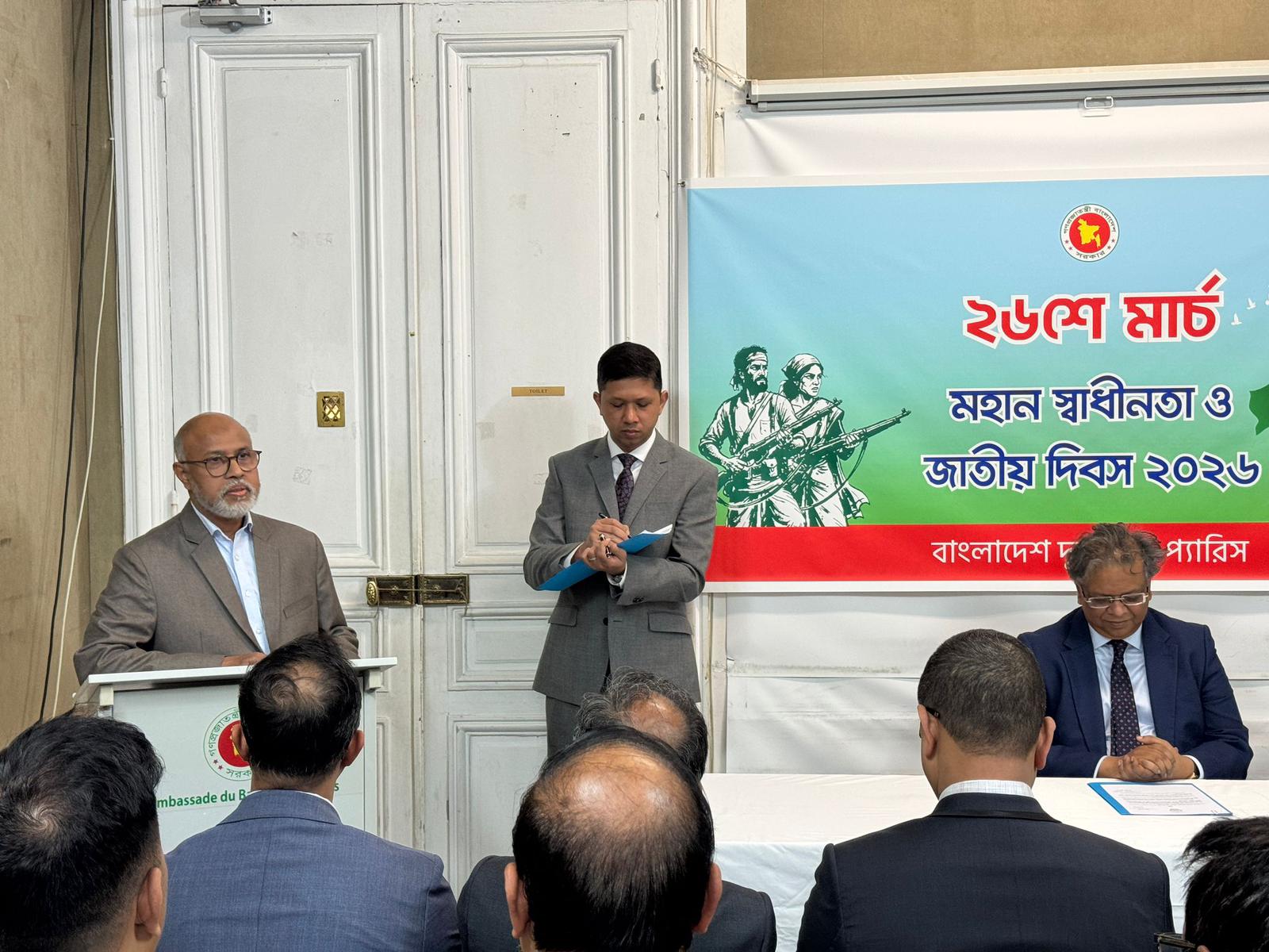 75ea7bd9-9f7f-4dc2-9f01-9c7f9c787533