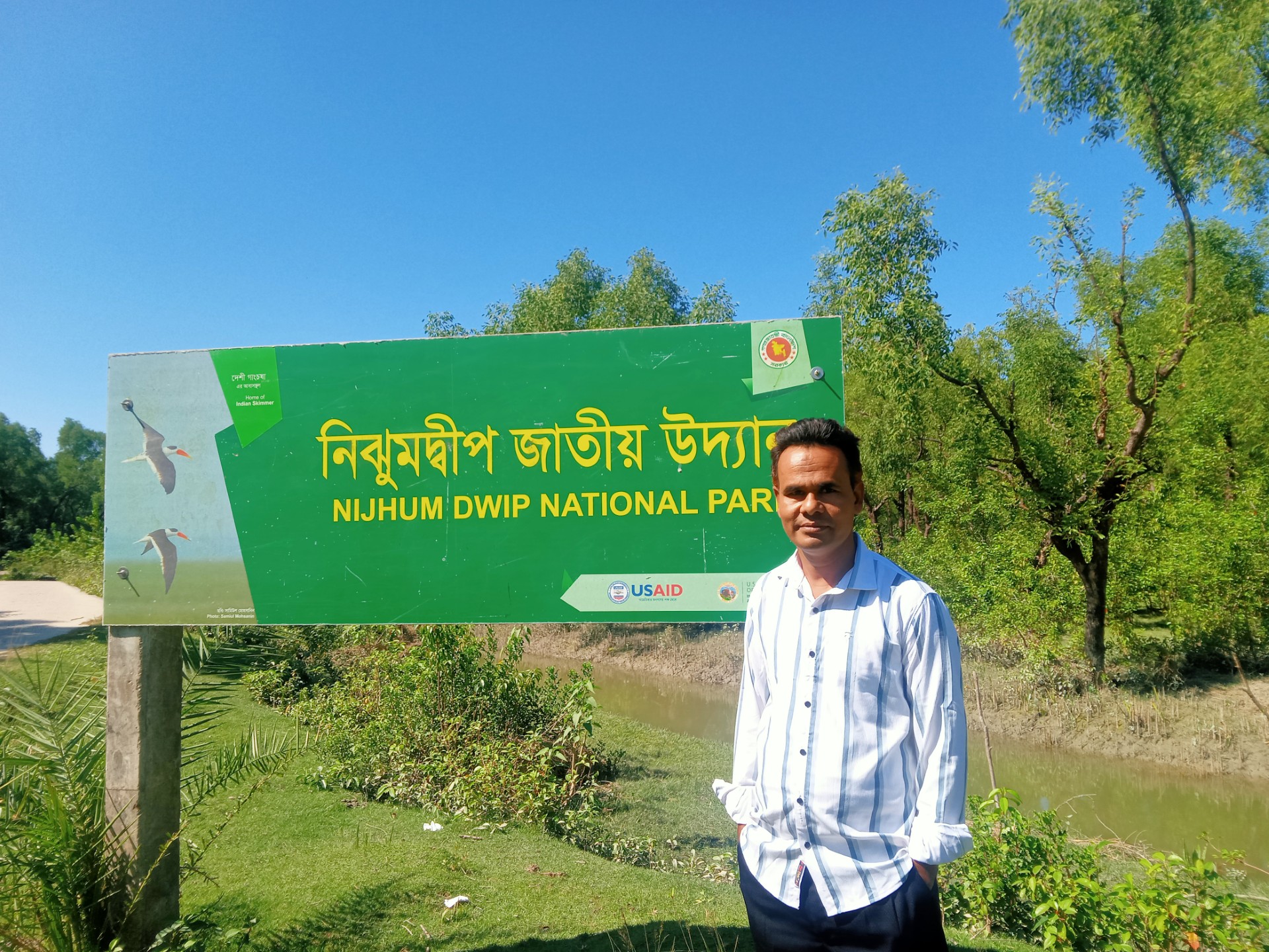 769f2a58-a4d1-4619-bc73-c70e7991e5f0