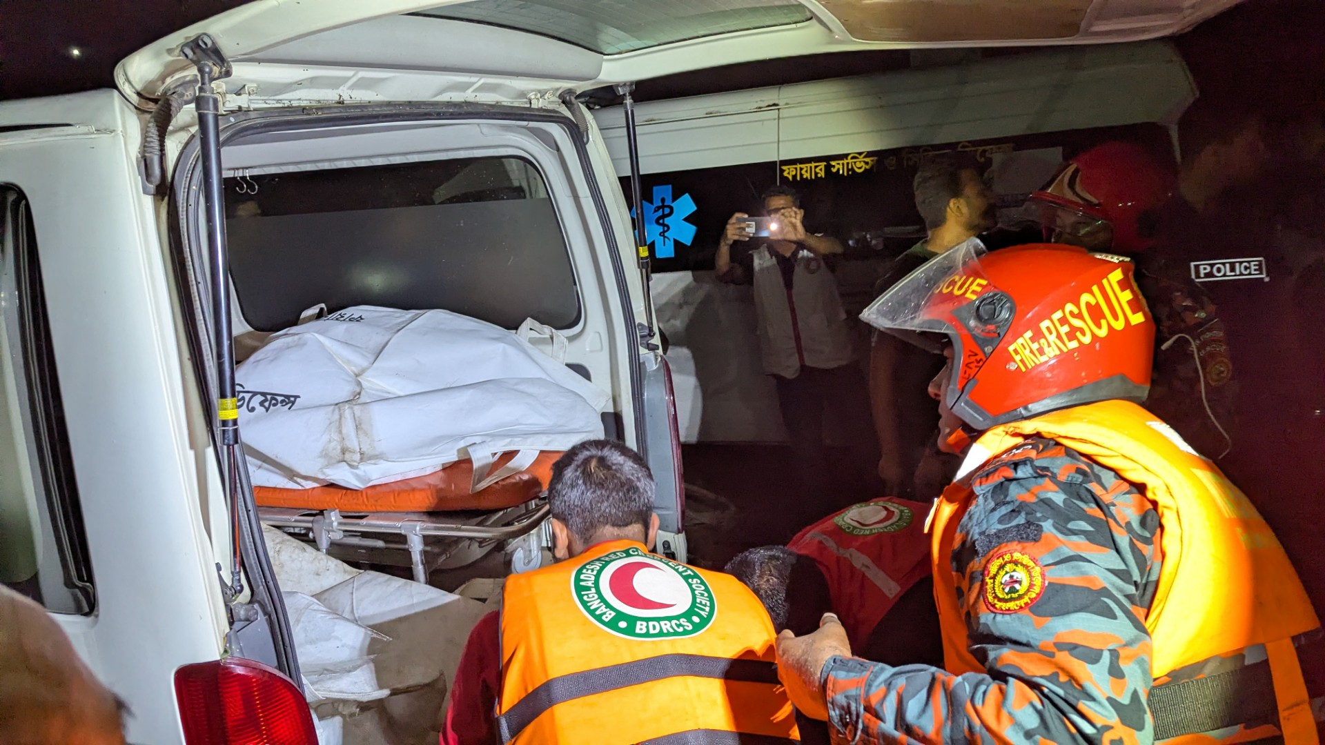 786713c5-8477-439e-9d53-fe55c0266bc4 786713c5-8477-439e-9d53-fe55c0266bc4