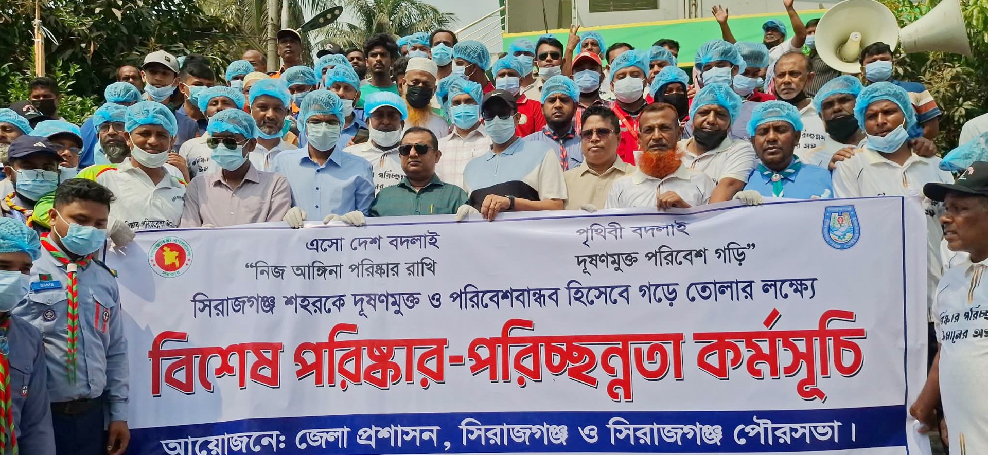 79203284-3490-4226-95dc-bbf936b41538