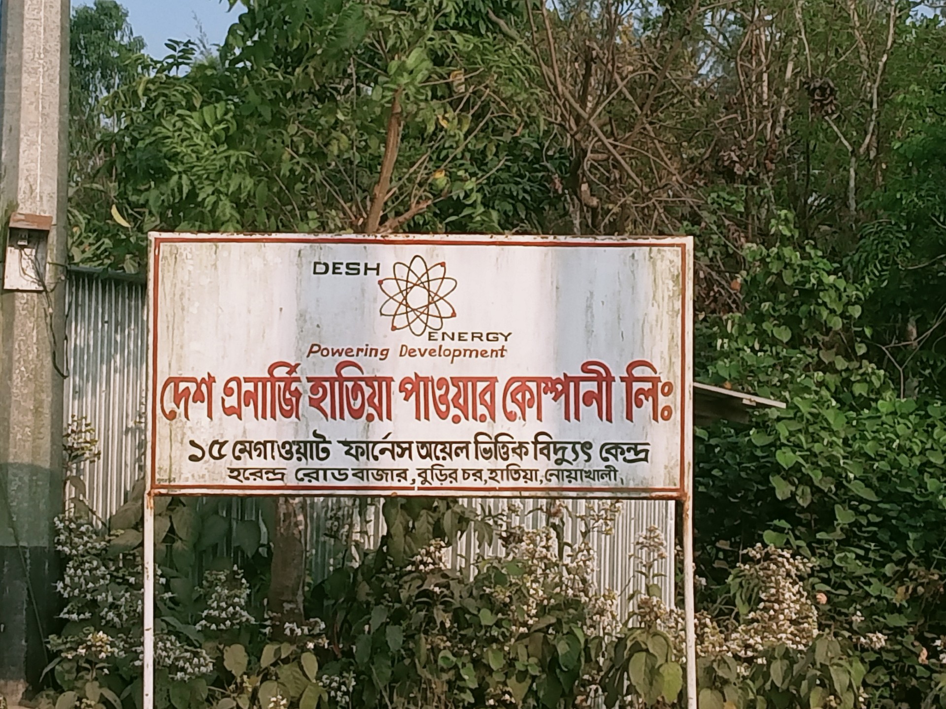 798bc1e0-6f83-4ccb-be15-4b0098a376b8