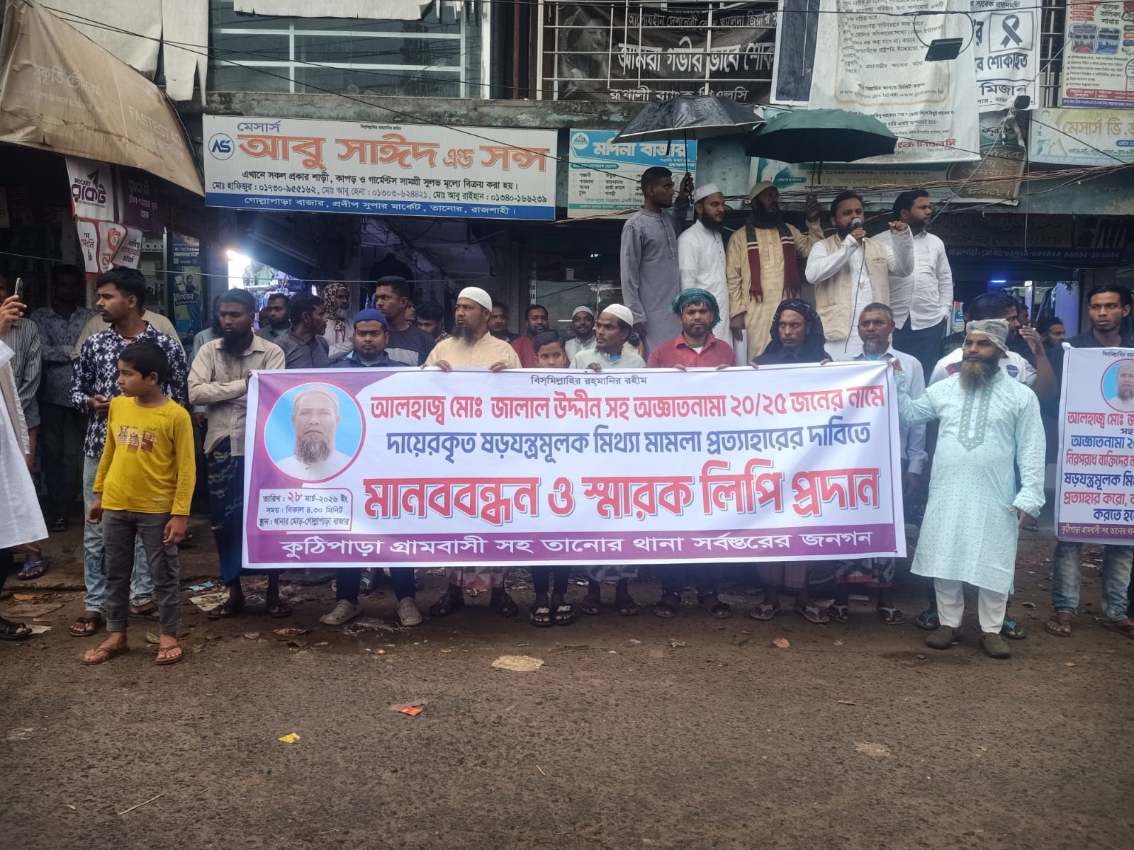 7b317780-98e1-4ca5-8da3-2e2b8e24d023 7b317780-98e1-4ca5-8da3-2e2b8e24d023