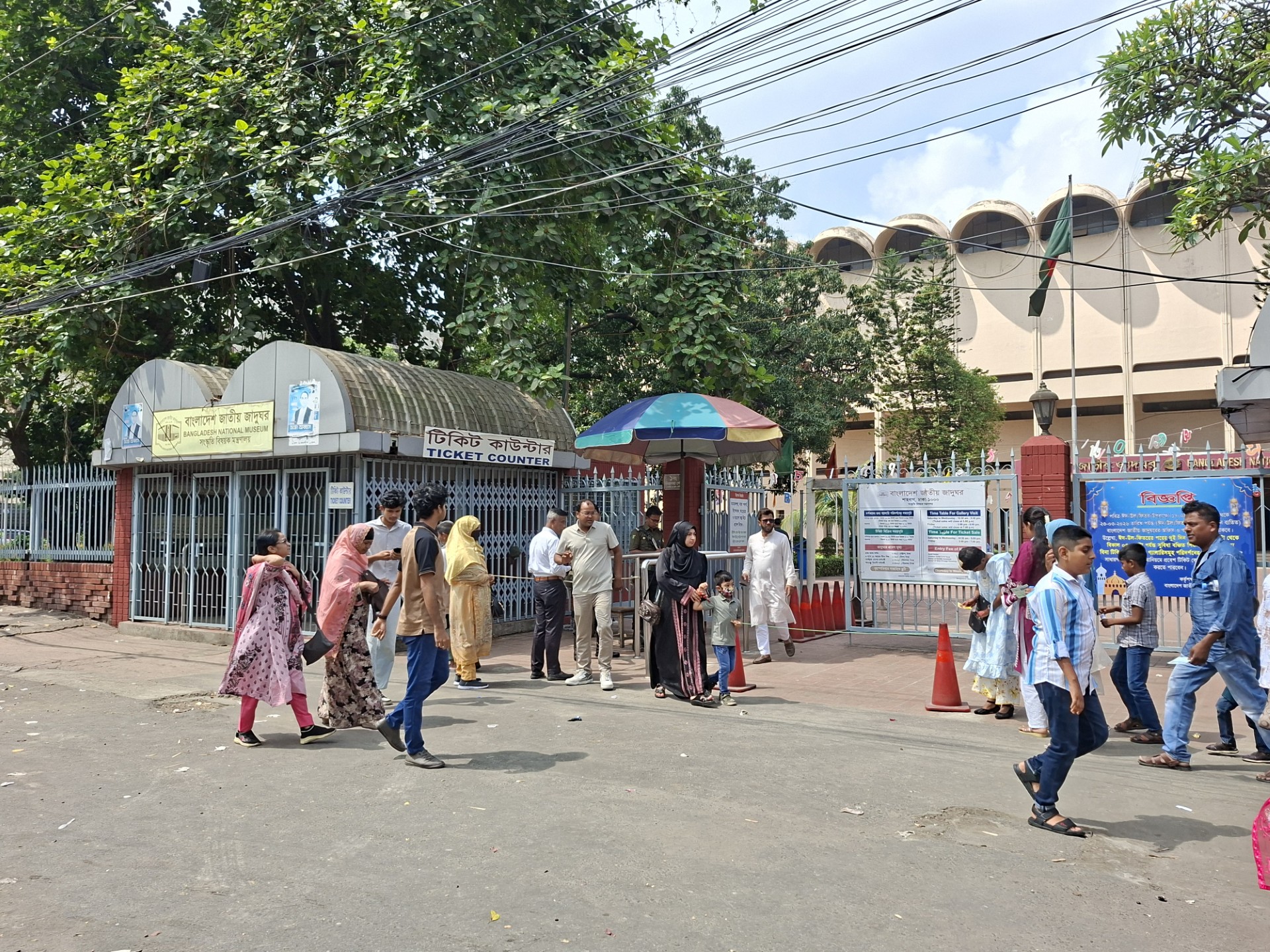 7c30a6ff-9b19-4a54-b8fc-e98abc5fde5b