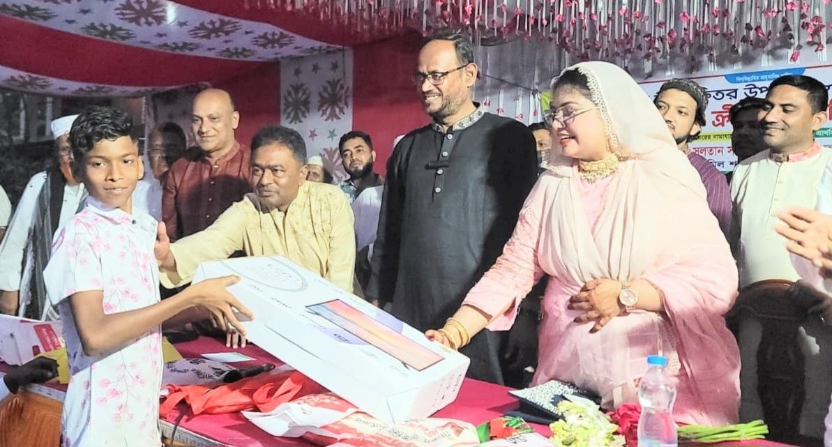 7dd8b43d-8a06-4bfe-b58d-379f60596e0e