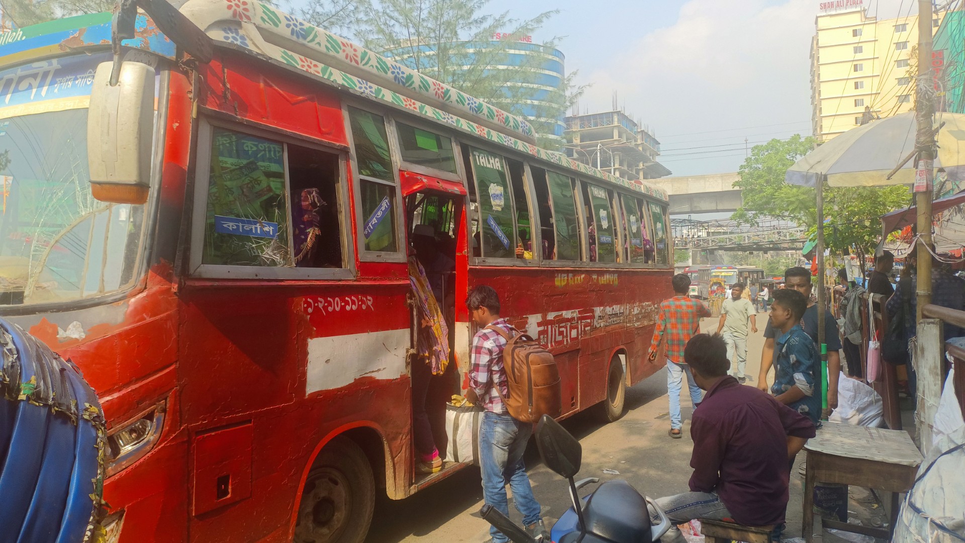 7f30489f-ed5b-49e4-8de9-2a53e2172aea