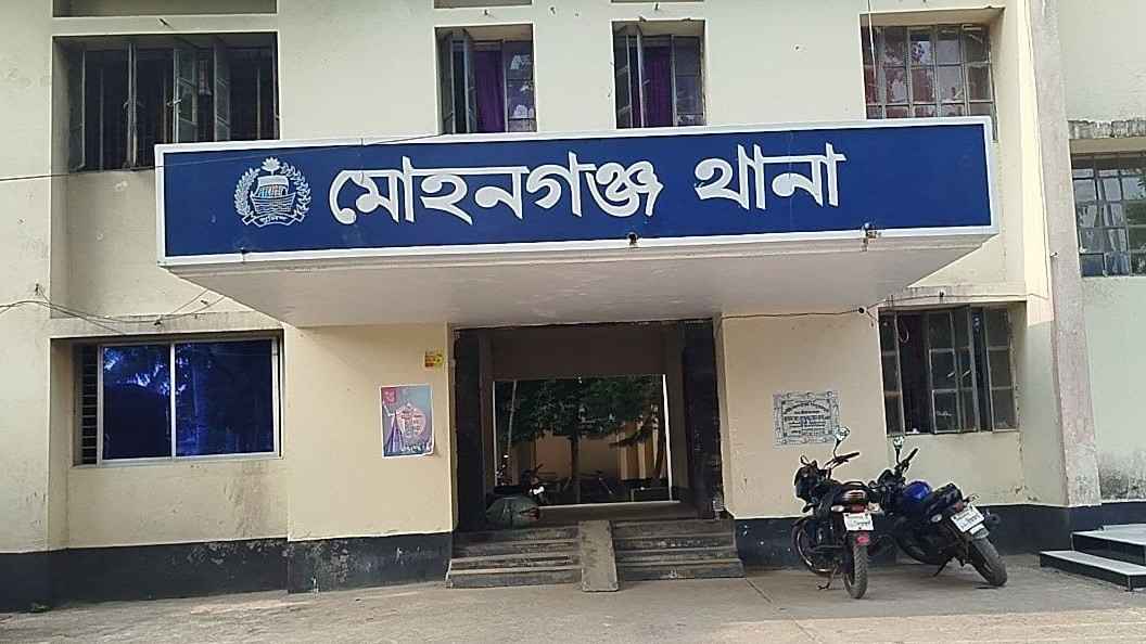 মোহনগঞ্জে মাদকের আসরে পুলিশের অভিযান, গ্রেফতার ৪