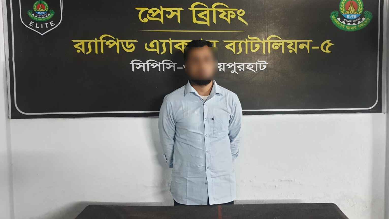 গাইবান্ধায় স্ত্রীর গর্ভপাত করার অভিযোগে স্বামী গ্রেফতার