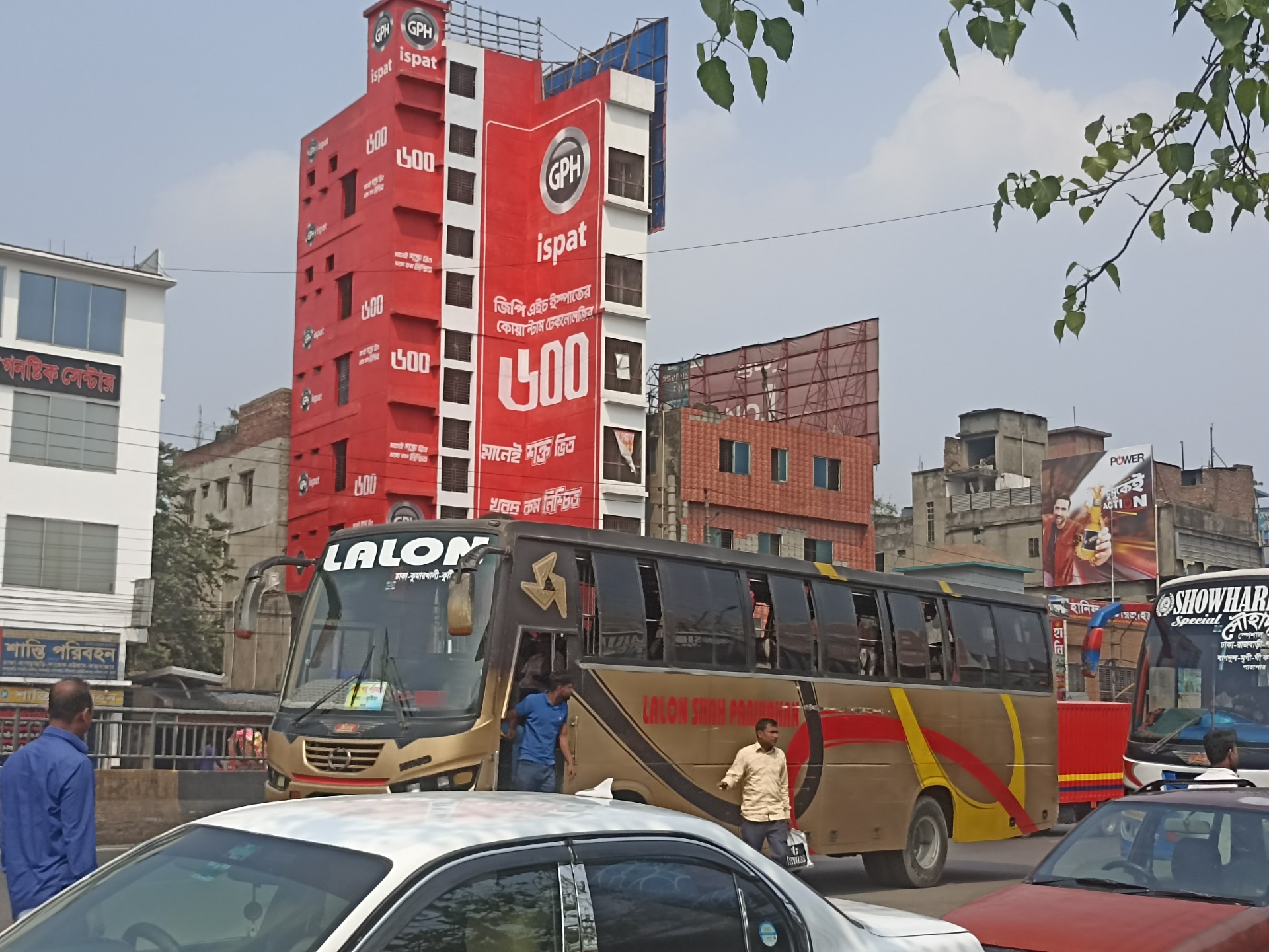 8b8ef74a-133b-4ccb-b897-a3681b47f86e