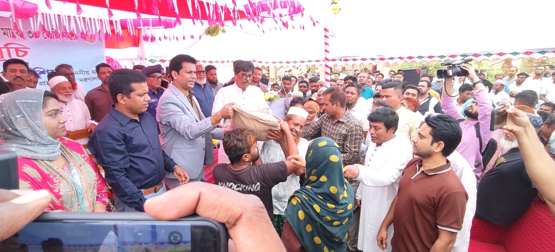 8baad029-2097-4e14-bd67-52e08cdab449