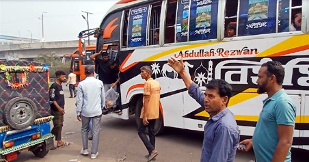 8cd2470d-7b2b-459d-947f-18b61aa274eb