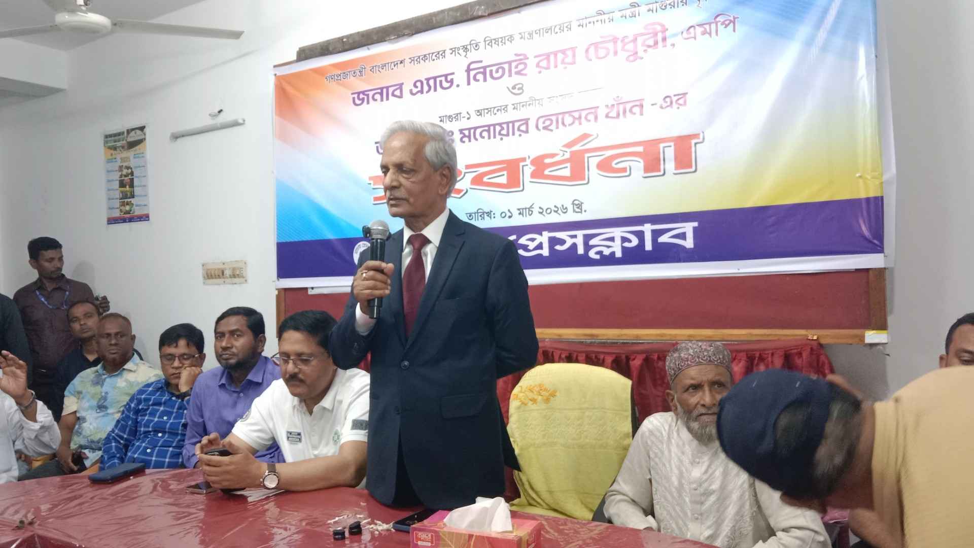 মফস্বল সাংবাদিকদের ন্যূনতম বেতন কাঠামো হওয়া দরকার: সংস্কৃতি মন্ত্রী