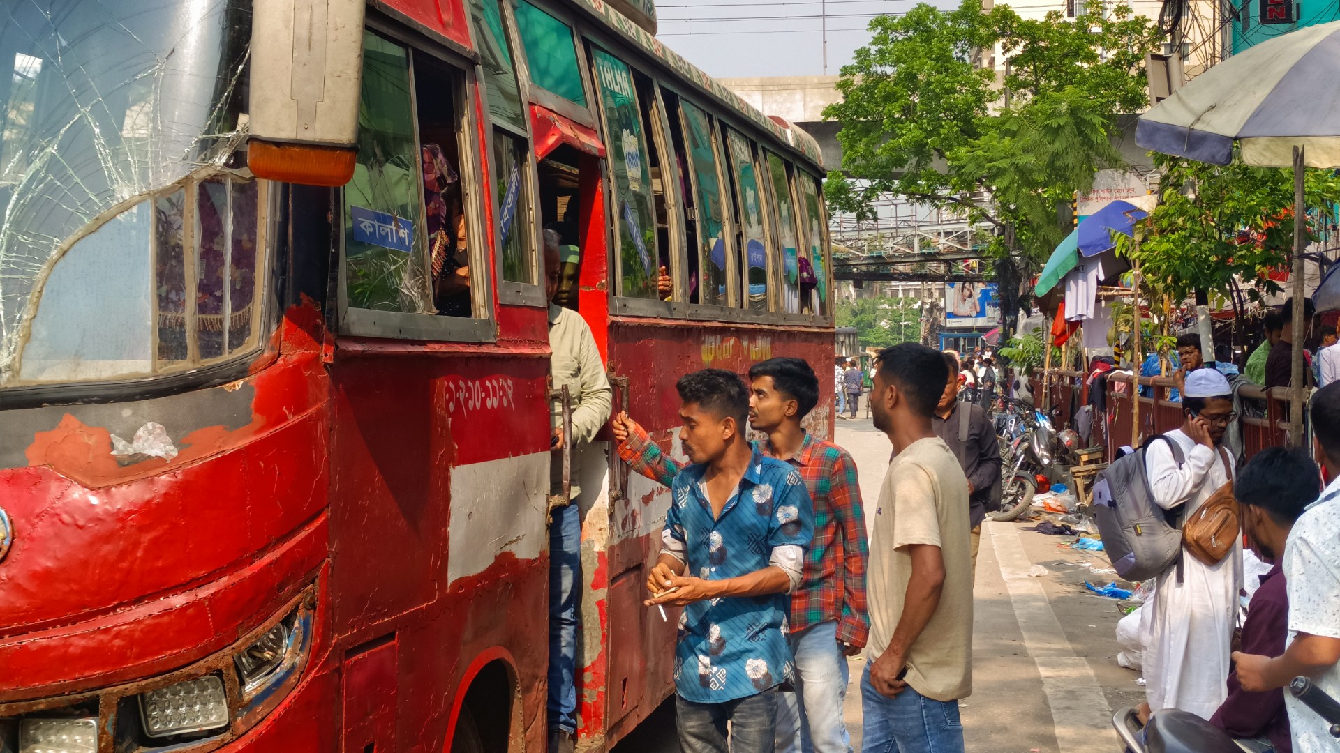 8d1ba088-0124-40d8-adb5-5f6d067e9b30