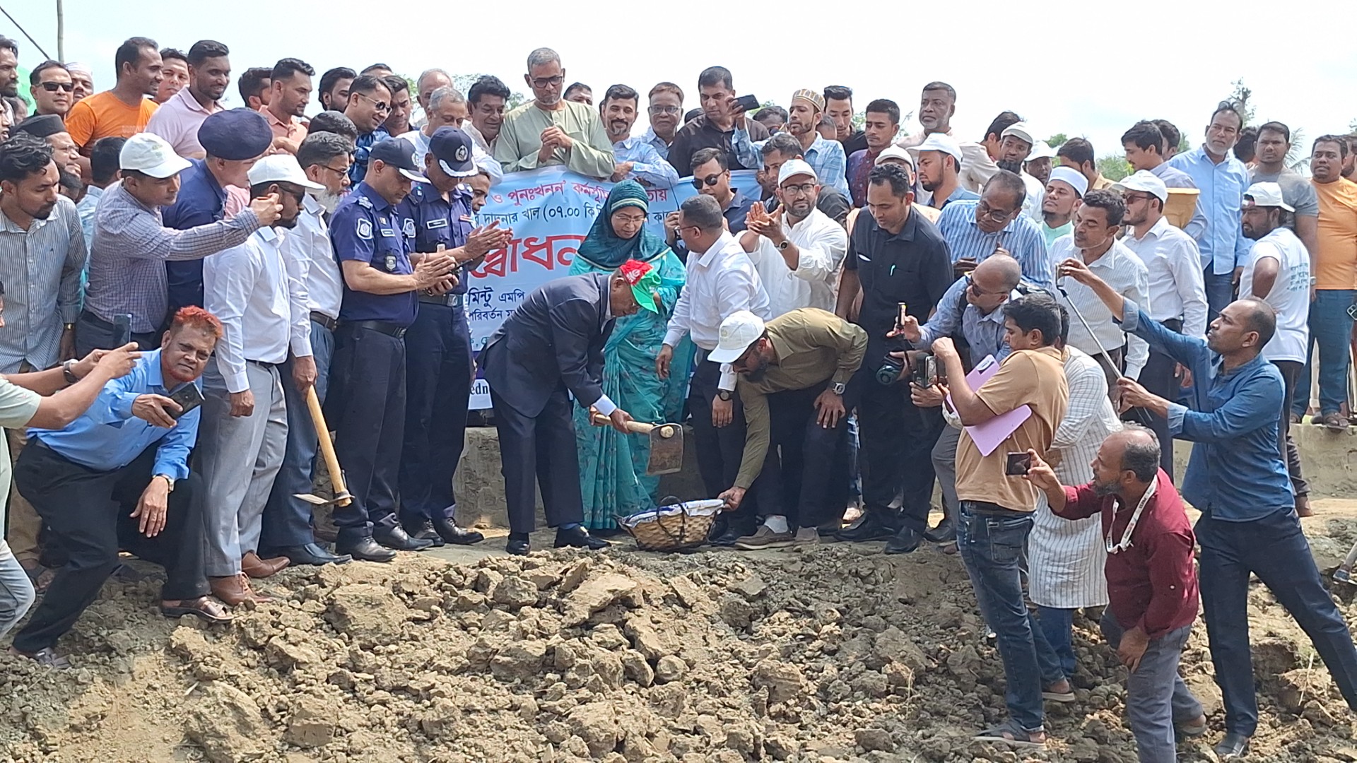 8d6ce8c5-aa12-4a39-b9c6-7087eb314238 8d6ce8c5-aa12-4a39-b9c6-7087eb314238