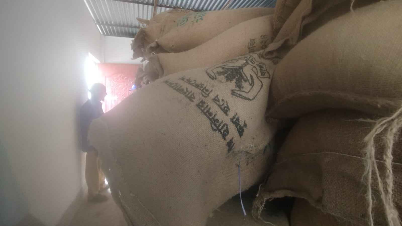 লক্ষ্মীপুরে ভিজিএফের চালের বস্তায় হাসিনার স্লোগান!