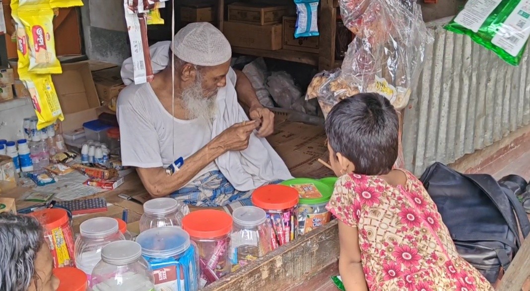 8e803e8c-712a-41b1-b2f2-c34fc94647ac