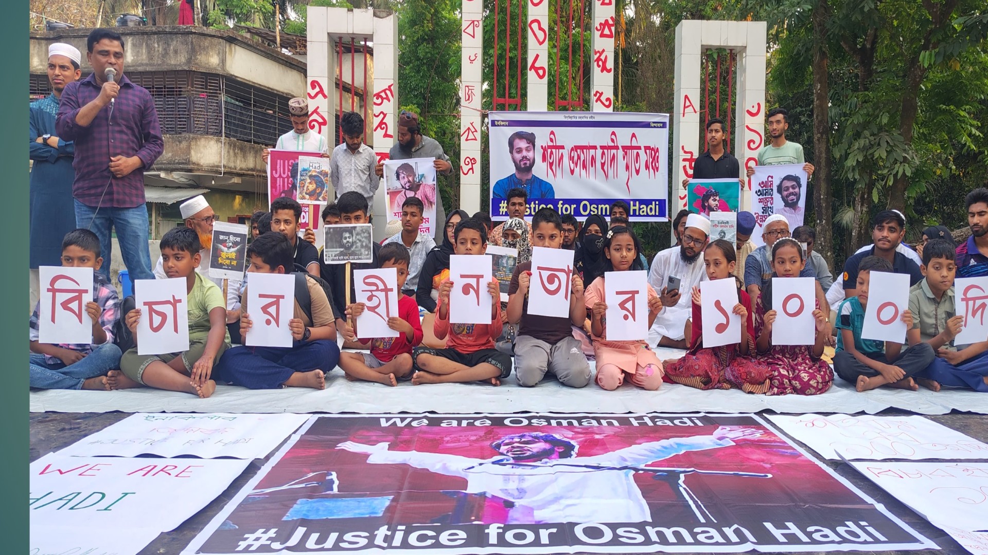 8fa2064e-7604-4d9f-9c3b-bb7e9ae3c307