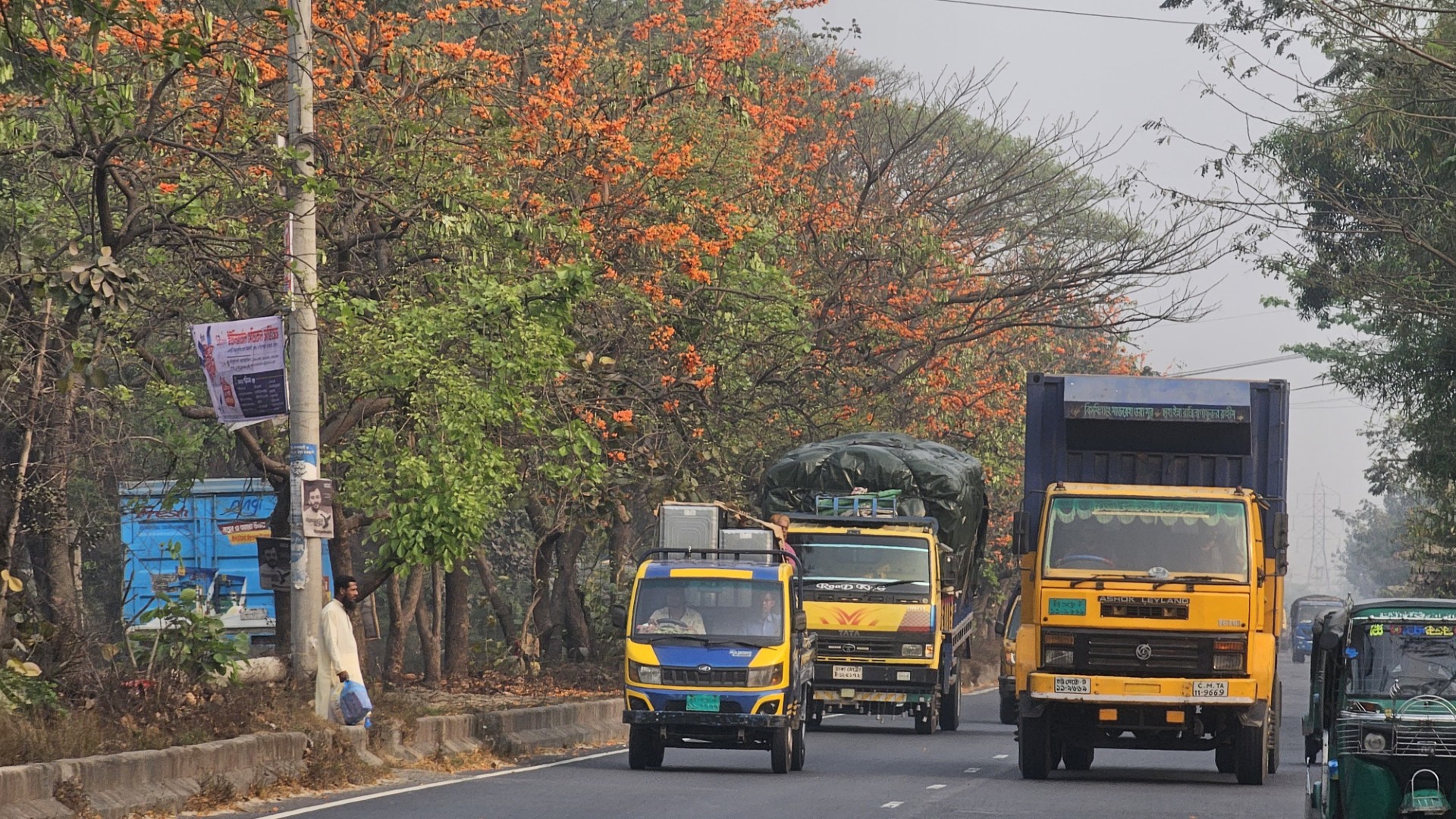 900b7740-7abe-40a2-99cc-bedd62a64e60