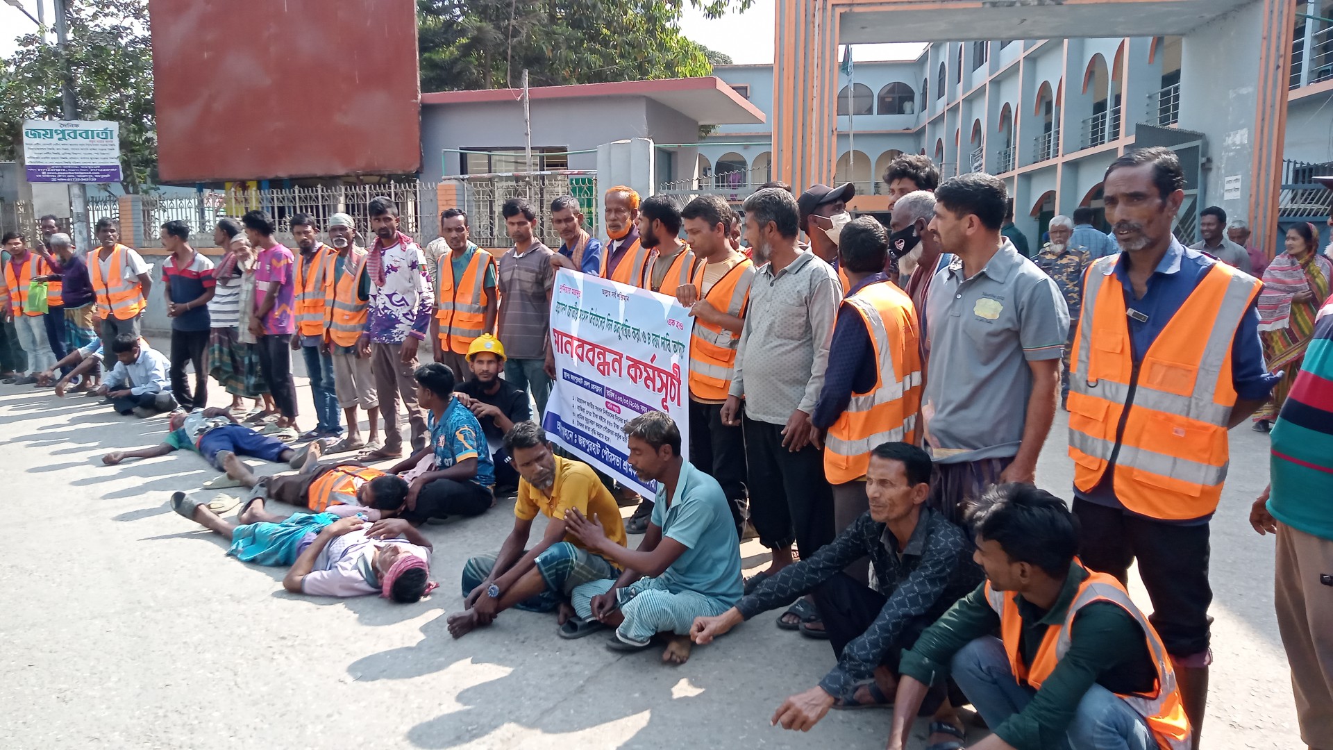 904e3a0a-8888-43c6-9a6d-455716f2282c