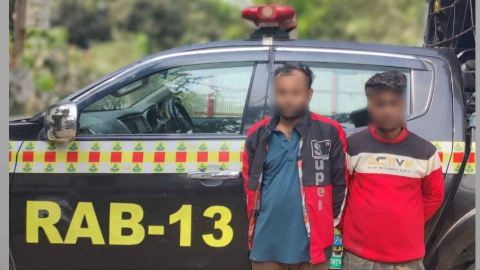 গাইবান্ধায় মাদকসহ ২ কারবারি গ্রেফতার