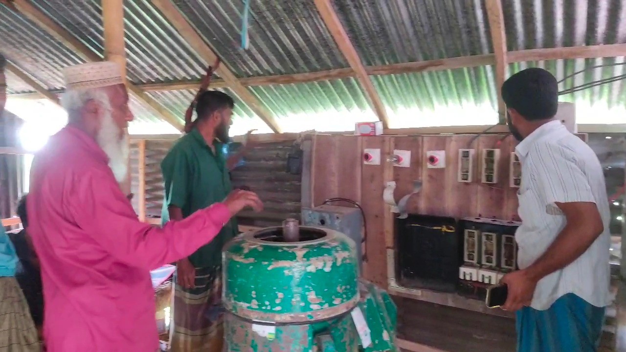 9284edc1-ae7e-468a-89d8-44d00c59e8b2