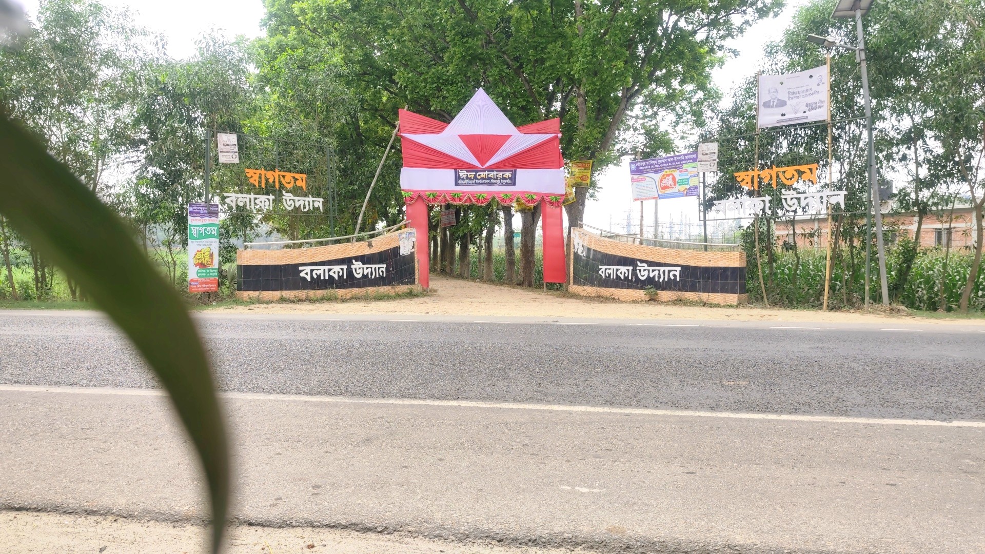 93ea2eec-cf1d-4951-a6c5-d05a35ec8e1b