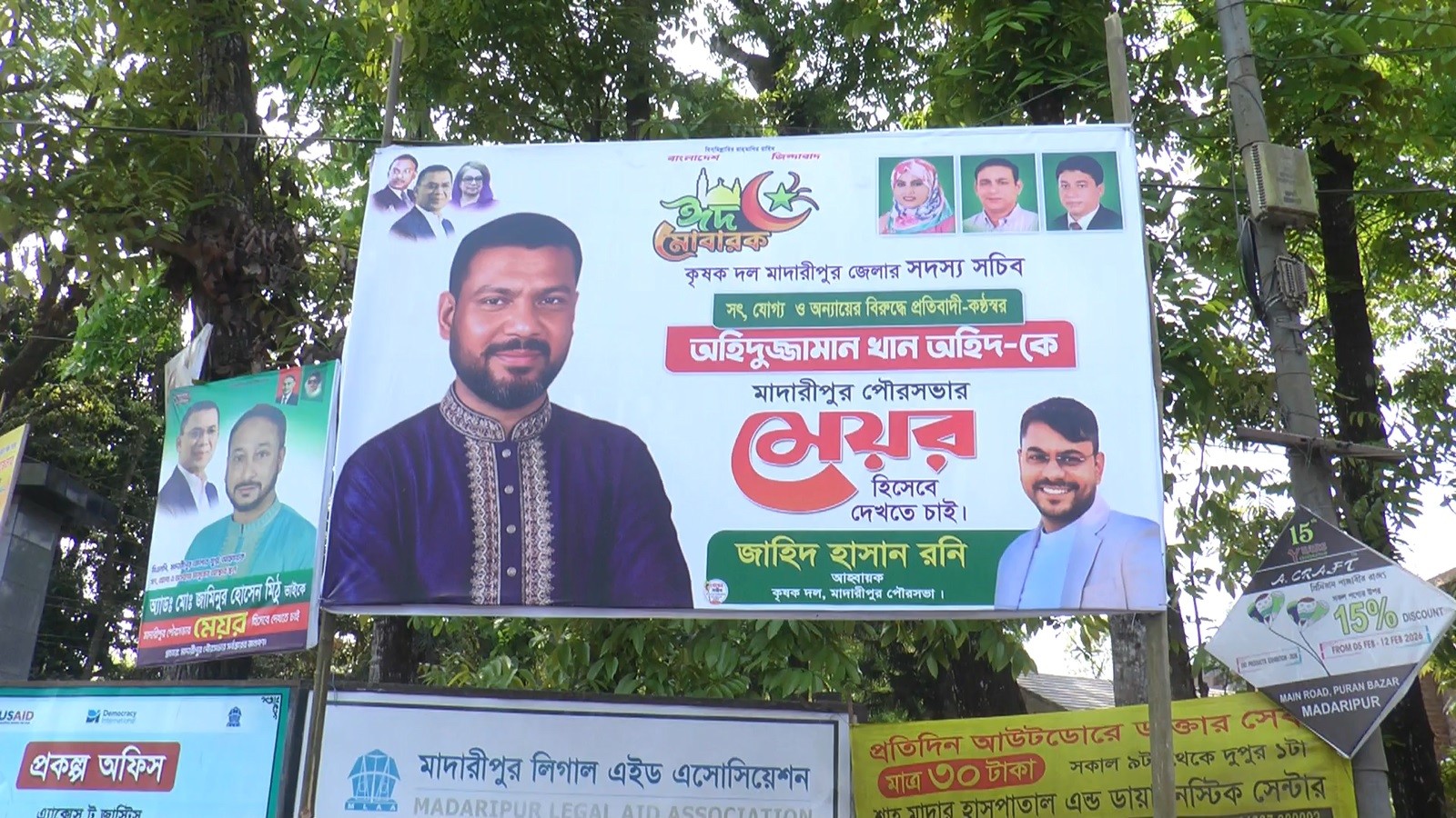 951d10c3-9f4c-4e94-903b-f7a2f36aa677