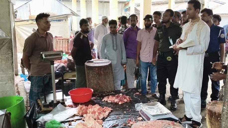 পিরোজপুরে ইউএনওর হস্তক্ষেপে কমলো গরুর মাংসের দাম, ৩ ব্যবসায়ীকে জরিমানা