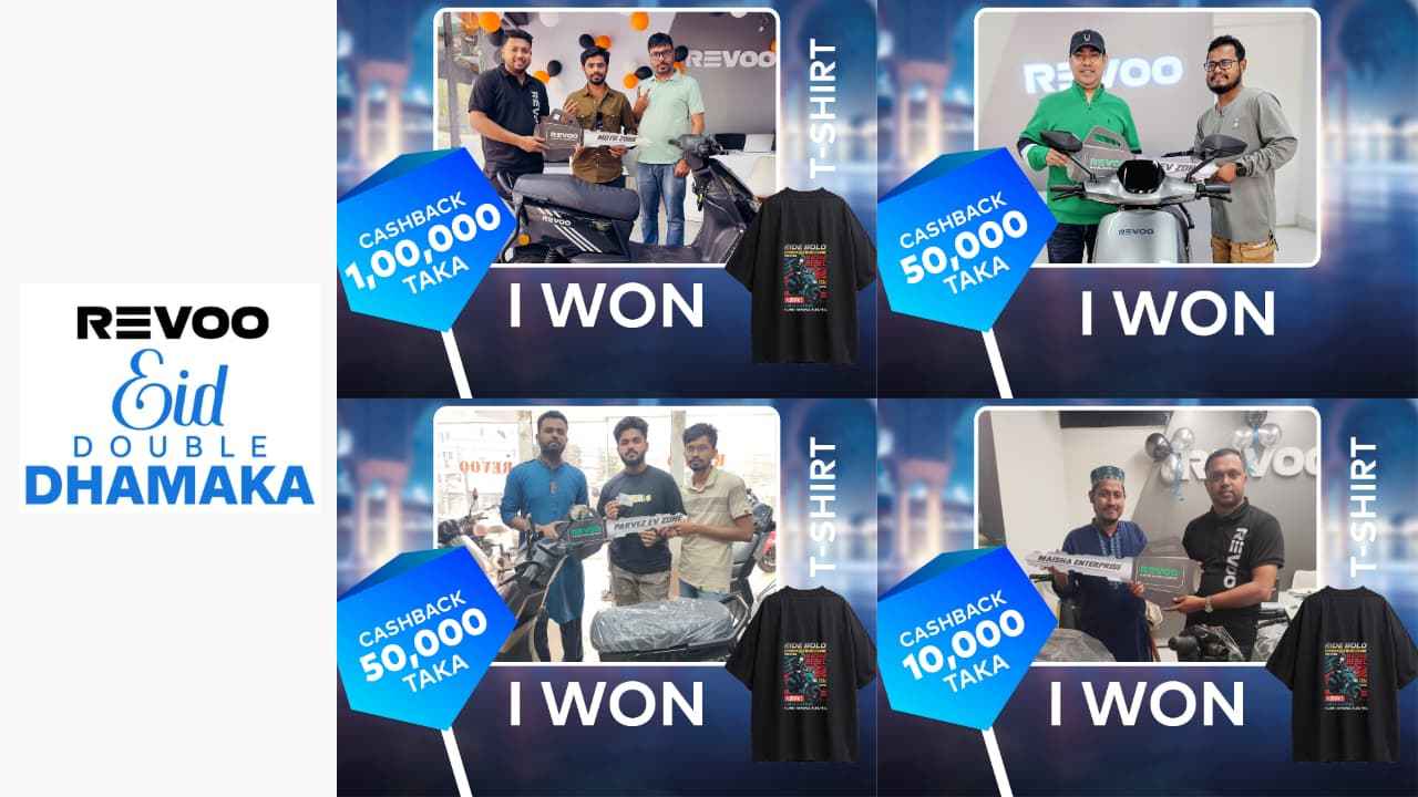 রিভো ই-বাইক কিনে লাখ টাকা ক্যাশব্যাক ও ফ্রি বাইক জেতার সুযোগ
