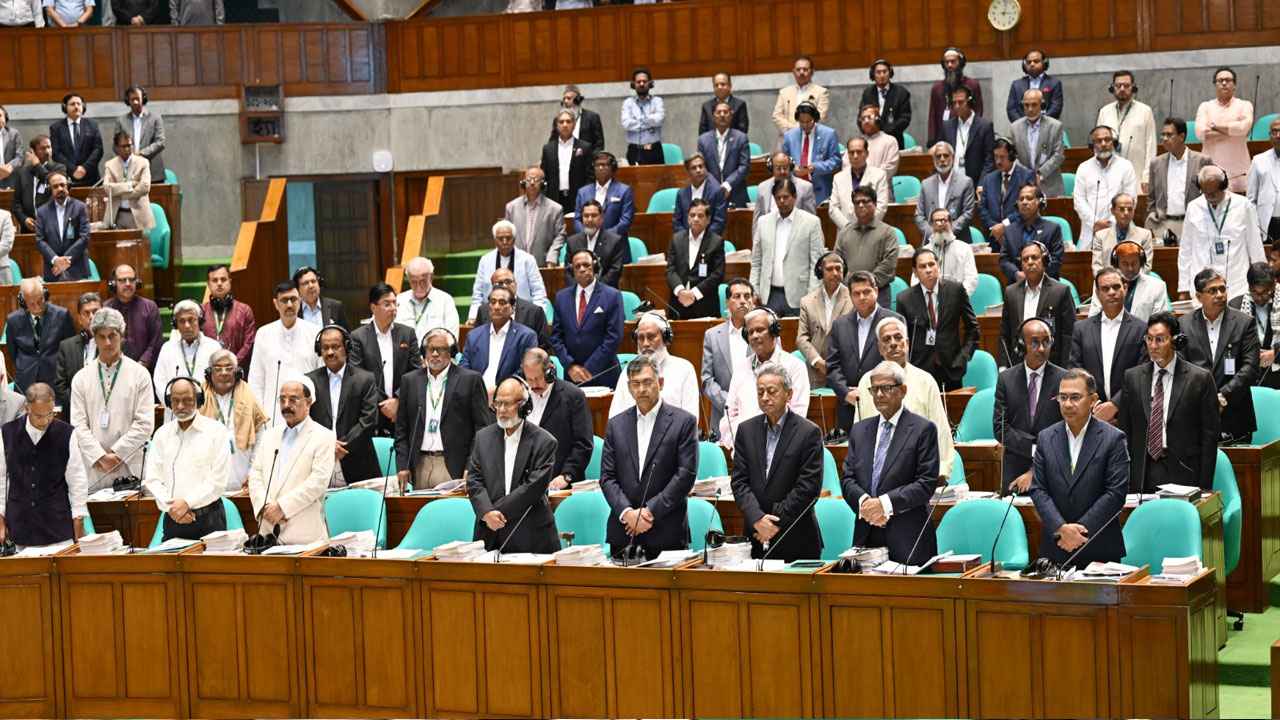 নতুন সংসদে ১১ সদস্যের কমিটি গঠন, দায়িত্বে যারা