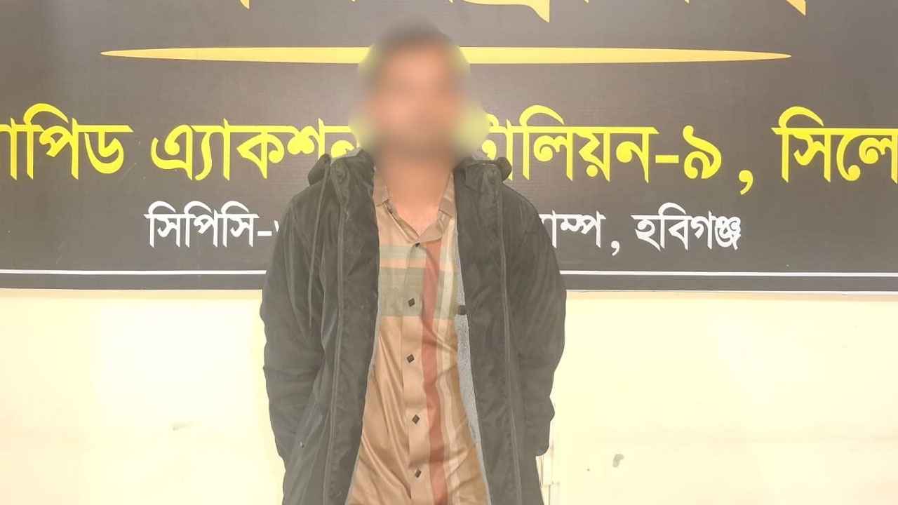 শিশু ফুজাইল অপহরণ আরও একজন গ্রেফতার