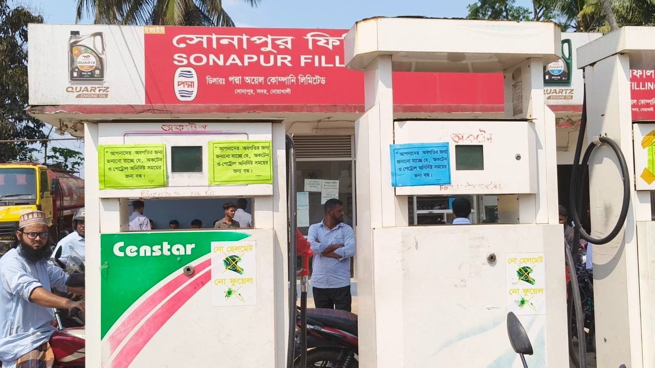 9b697e84-715f-4622-8dc8-84aad228c8fc