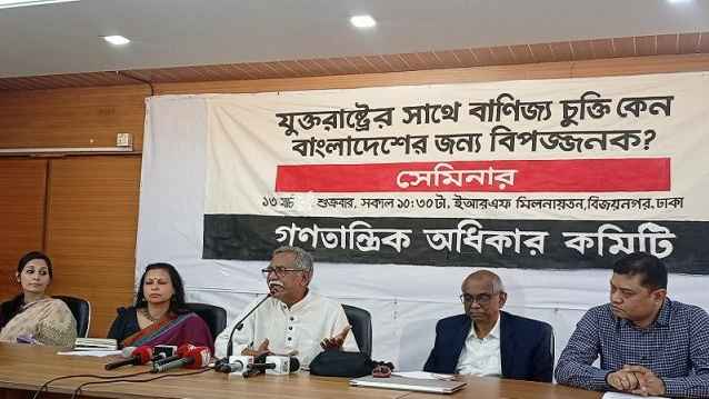 অন্তর্বর্তী সরকার দেশকে হাত-পা বাঁধা অবস্থায় ফেলে গেছে: আনু মুহাম্মদ