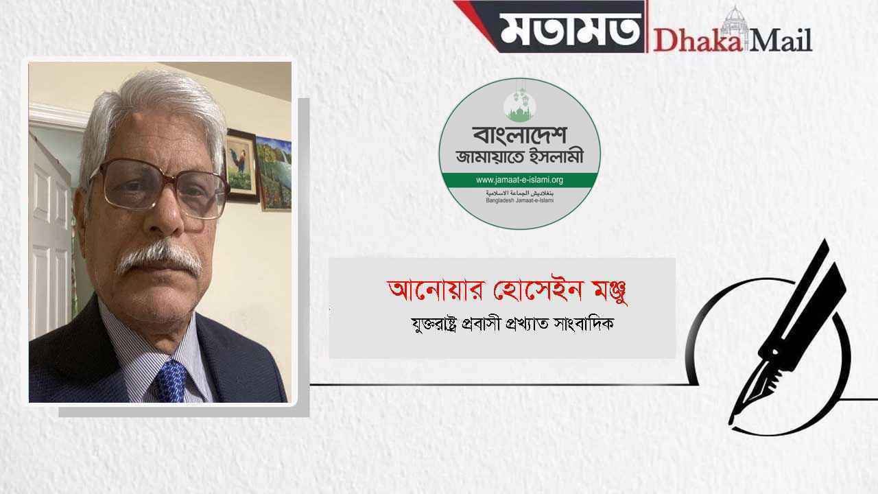 সংসদ সদস্যদের প্রশিক্ষণ আবশ্যক