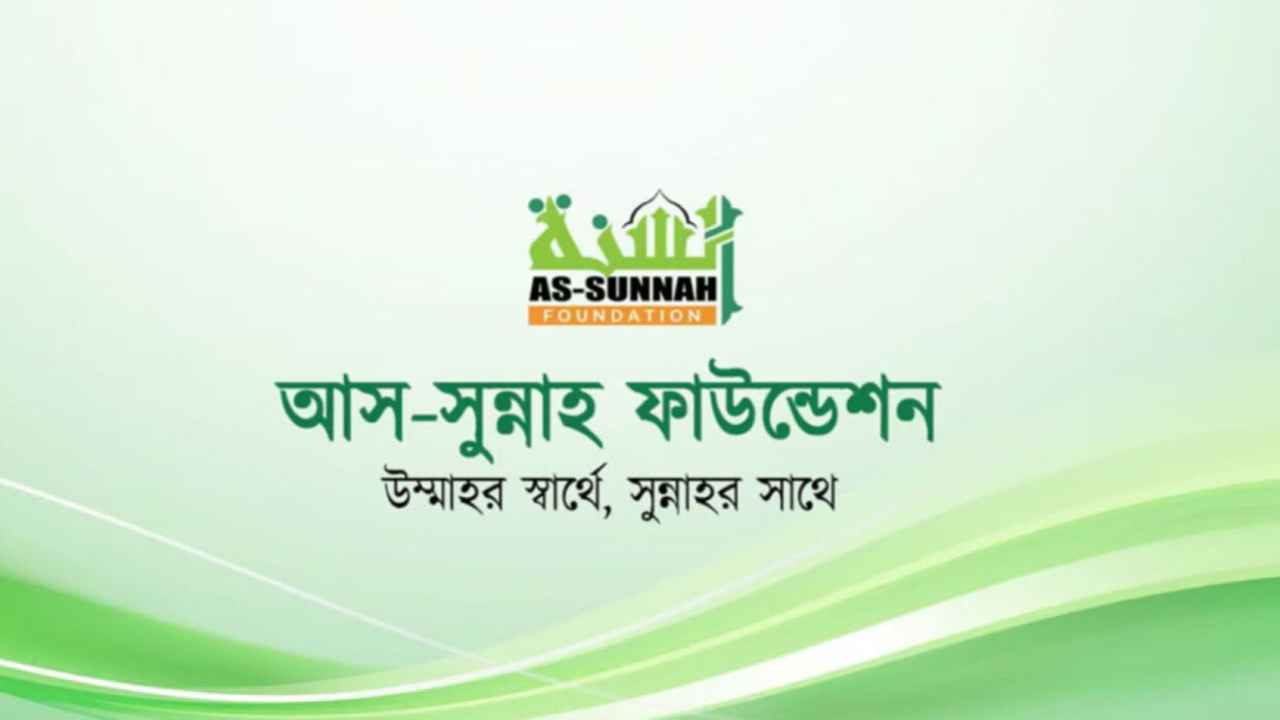 ৪৫ লাখ টাকার পুরস্কার পাচ্ছে কওমি কৃতি শিক্ষার্থীরা