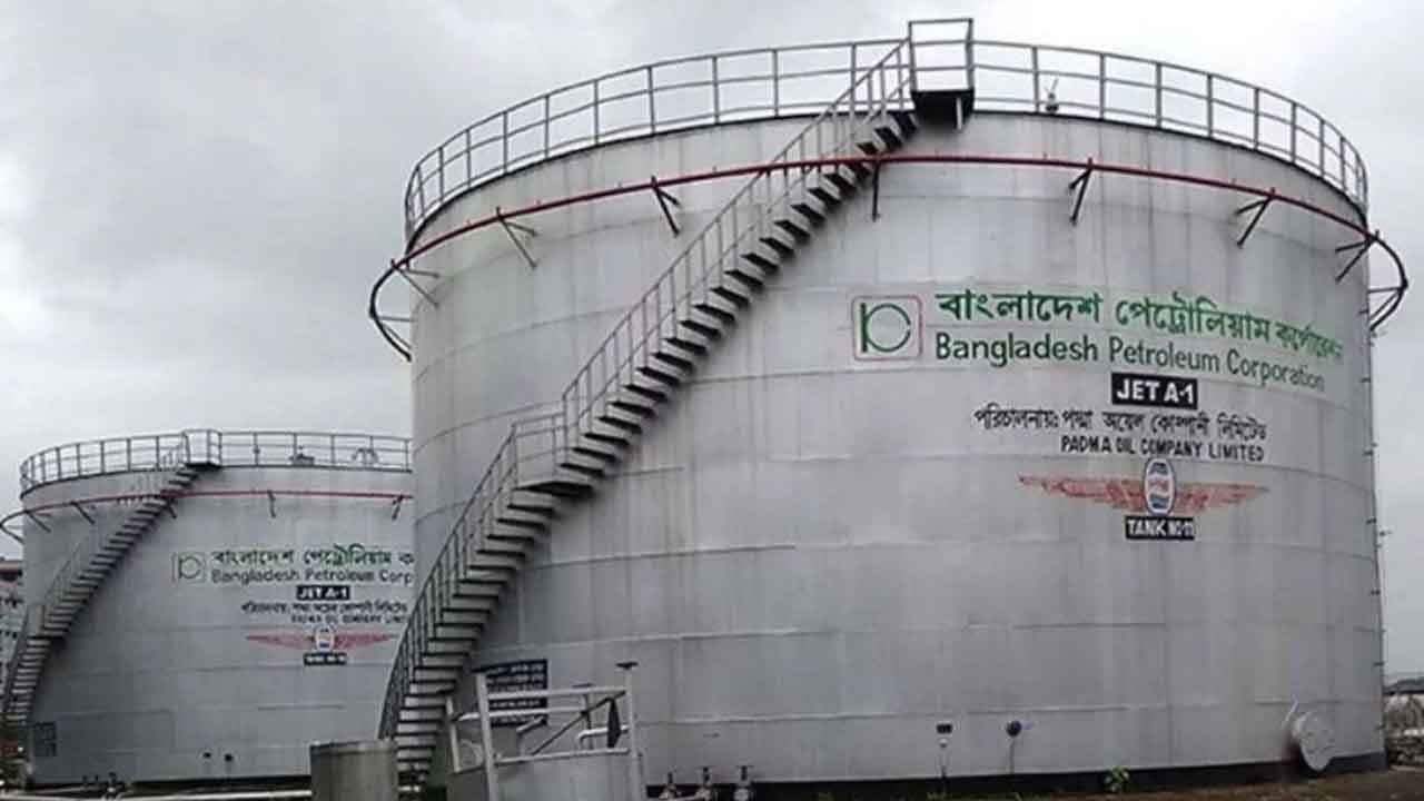 সরকারি ডিপো থেকে জ্বালানি তেল বিপণনের সময় পরিবর্তন