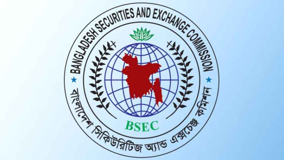 ২ কোটি টাকার লেনদেনে গরমিল, ইনডেক্স অ্যাগ্রোর তিন কর্মকর্তাকে জরিমানা