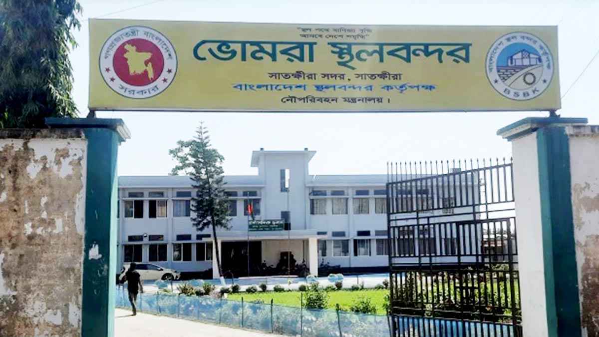 ১০ দিন পর সচল ভোমরা স্থলবন্দর, ফিরেছে কর্মচাঞ্চল্য