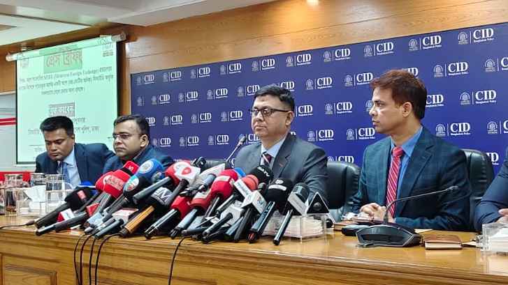 পাচার হওয়া ৪৪ কোটি টাকা ফিরিয়ে আনল সিআইডি