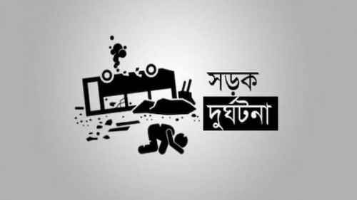 Child dies in road accident