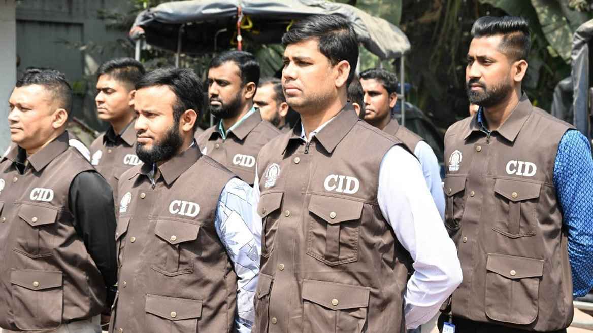 ভুয়া পরিচয় রোধে সিআইডিতে আধুনিক ও কিউআর কোডযুক্ত ডিউটি ভেস্ট বিতরণ