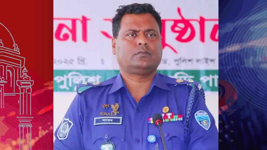 বগুড়ায় নতুন পুলিশ সুপার মির্জা সায়েম মাহমুদ