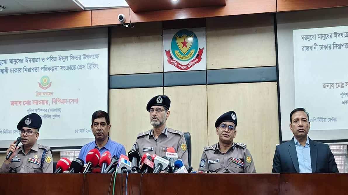 ঈদে থানায় রাখা যাবে স্বর্ণালঙ্কার, নিরাপত্তায় বিশেষ পরিকল্পনা ডিএমপির