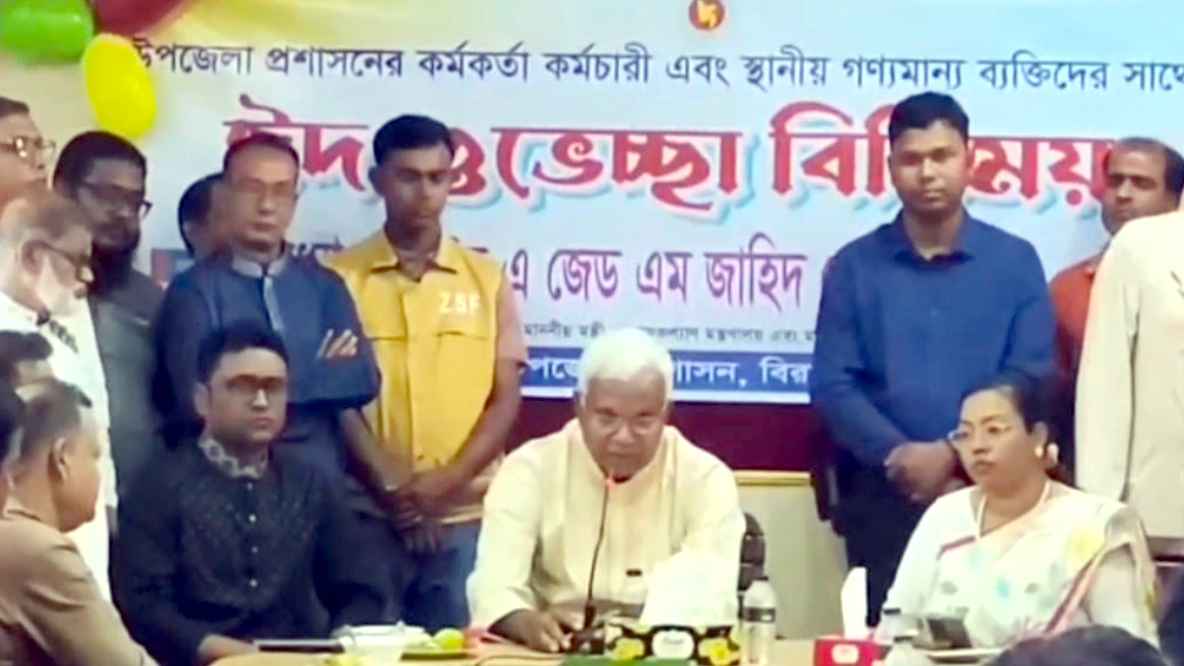 মানুষের সেবক হিসেবে প্রশাসনকে কাজ করতে হবে: সমাজকল্যাণ মন্ত্রী