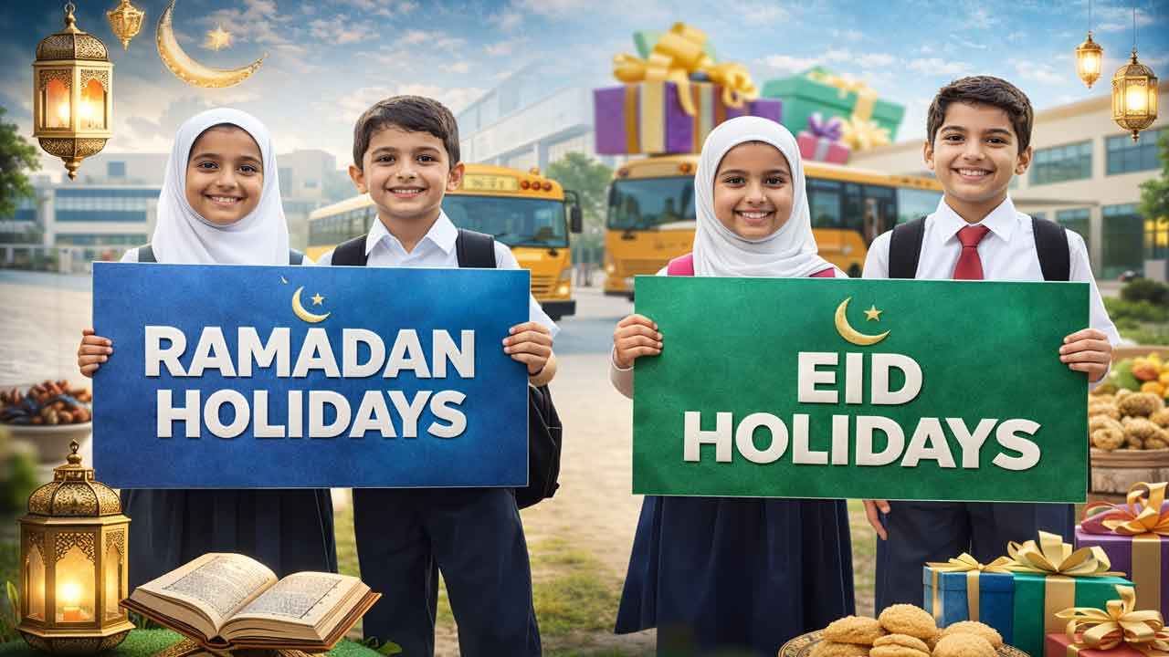 ইংলিশ মিডিয়াম স্কুলের রমজান ও ঈদের ছুটি সোমবার থেকে