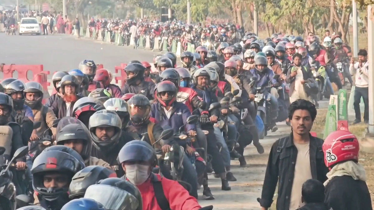 EID-IN-MONSHIGANJ EID-IN-MONSHIGANJ