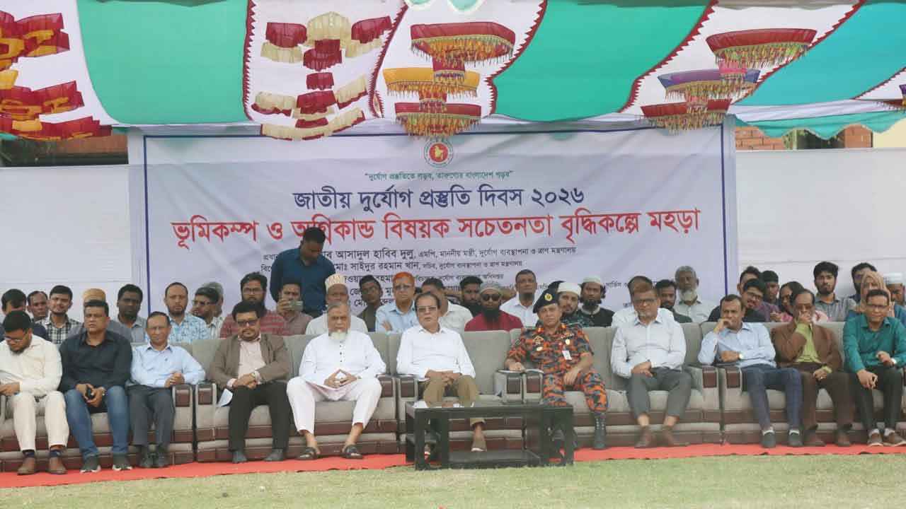 শেরে বাংলা কৃষি বিশ্ববিদ্যালয়ে ভূমিকম্প ও অগ্নিনিরাপত্তা মহড়া