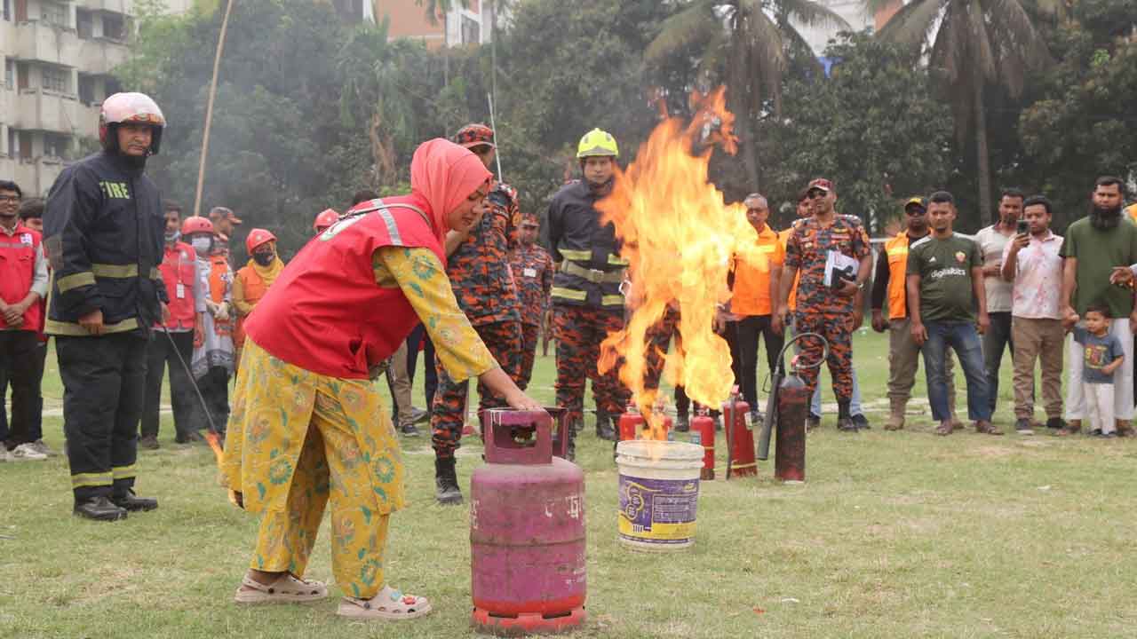Fire Fire
