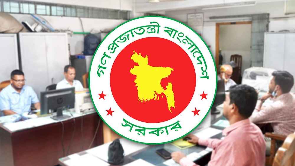 ঈদের ছুটি শেষে ব্যাংক-অফিস-আদালত খুলছে মঙ্গলবার