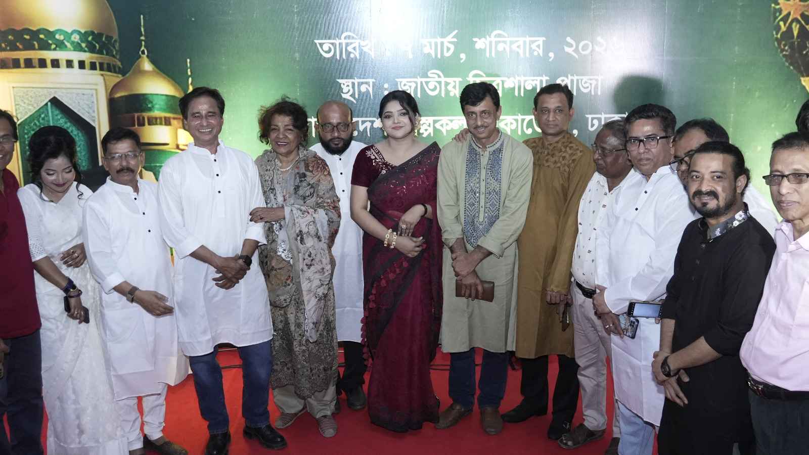 বাচসাস’র ইফতার মাহফিল অনুষ্ঠিত